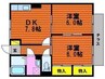 カサシオン高柳 2DKの間取り