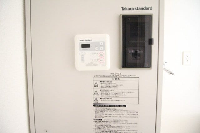  ウィンクルム東古松B棟