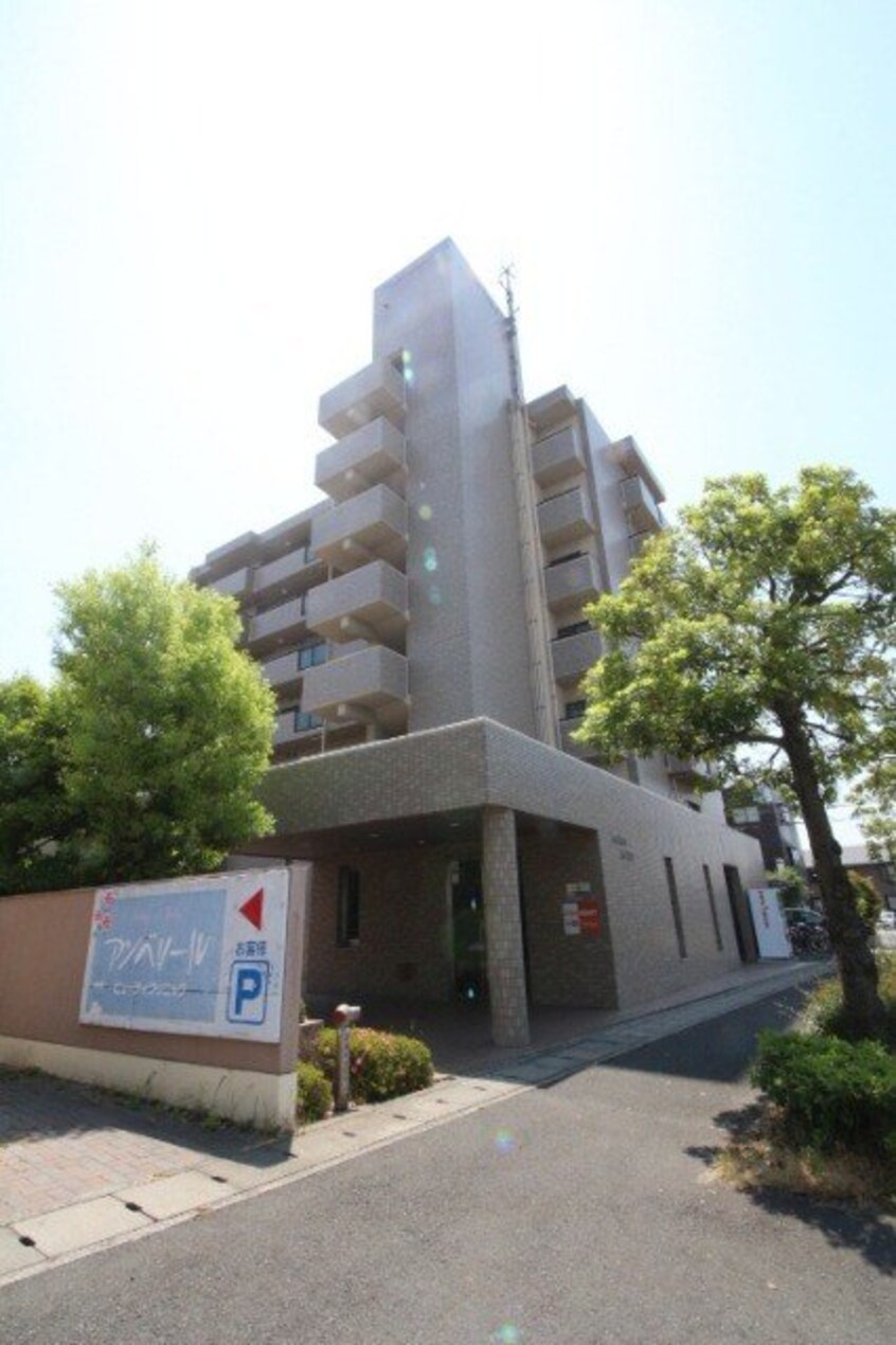  ホーフパルク