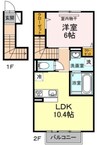 シャルール 1LDKの間取り