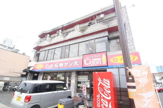  アメニティー２１