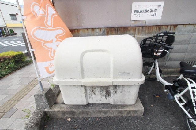  アメニティー２１