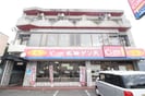 アメニティー２１の外観