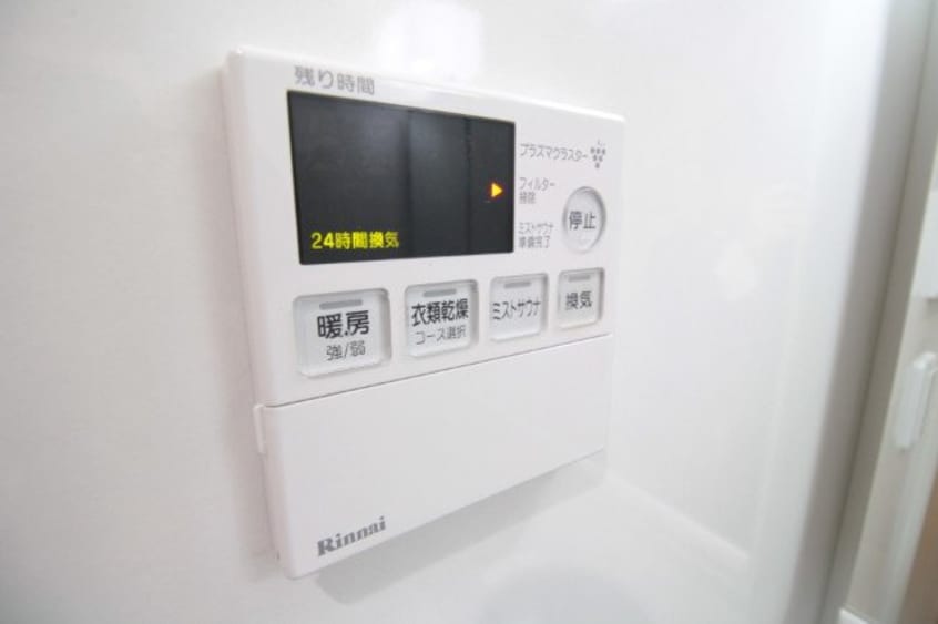  アーバン富田町