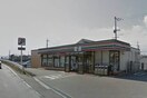 セブンイレブン岡山今2丁目店(コンビニ)まで580m ヴィアソーレ
