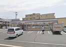 セブンイレブン岡山法界院店(コンビニ)まで119m サンビレッジ北方　B