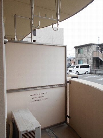  ハーモニー　２１