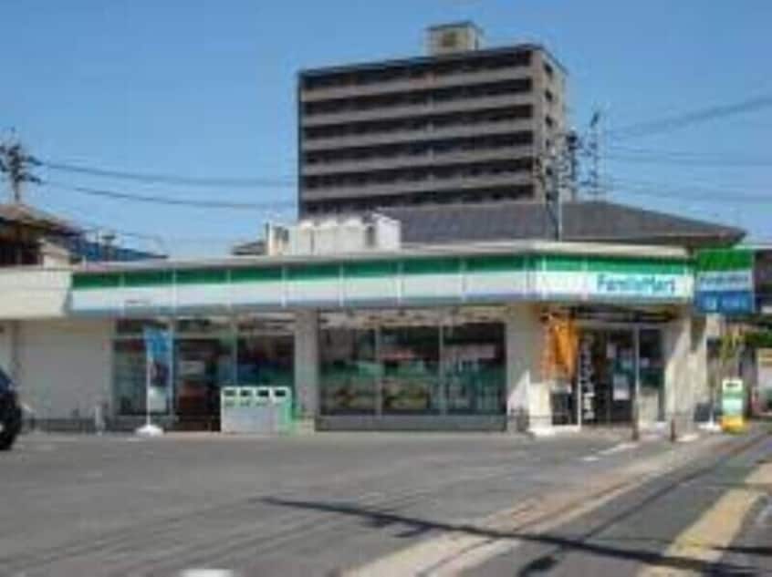 ファミリーマート伊福四丁目店(コンビニ)まで1100m ラ・モール