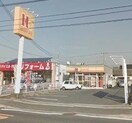 ほっかほっか亭中仙道店(その他飲食（ファミレスなど）)まで977m カルム今