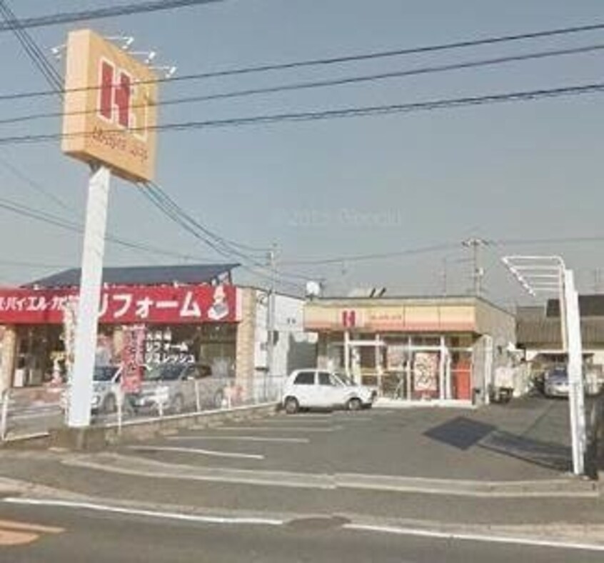 ほっかほっか亭中仙道店(その他飲食（ファミレスなど）)まで977m カルム今