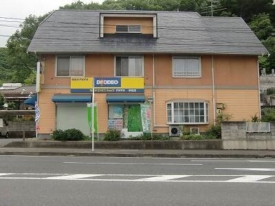 エディオン牟佐店(電気量販店/ホームセンター)まで791m あさひリバージュＢ