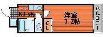 間取図 昭和ハイム東古松