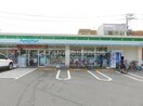 ファミリーマート学南町店(コンビニ)まで326m THE HOUSE 南方 A