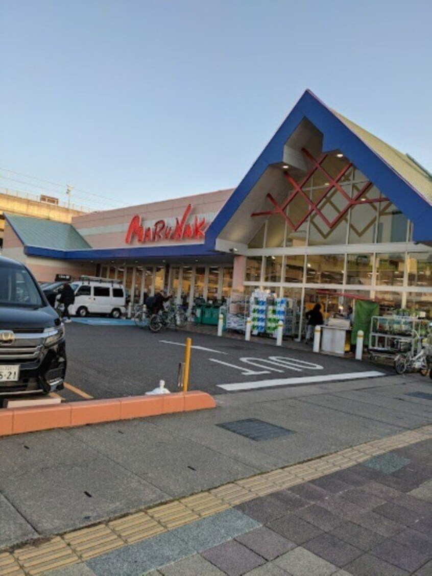 マルナカ大元店(スーパー)まで404m ESPELIA