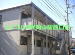 シティハイムオーセンス