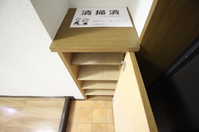  ロイヤルパレス林Ⅰ