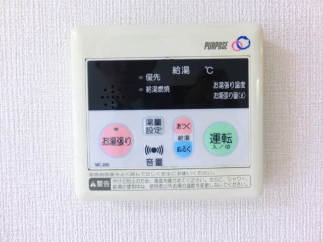 同物件　別タイプ写真 マ・ベル・エトワール