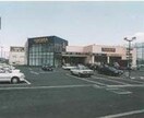 TSUTAYA古新田店(ビデオ/DVD)まで4345m ファンファミリー難波　A棟