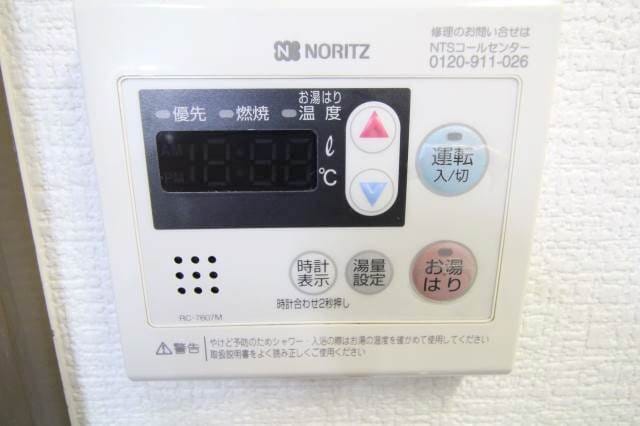 同タイプのお部屋の写真です メゾンシャンティ