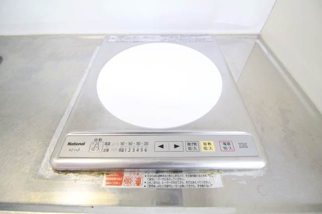 同タイプのお部屋の写真です メゾンシャンティ