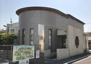 川村医院(病院)まで450m フォレスタ岡山医大南