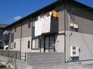 メゾンラスタⅢの外観