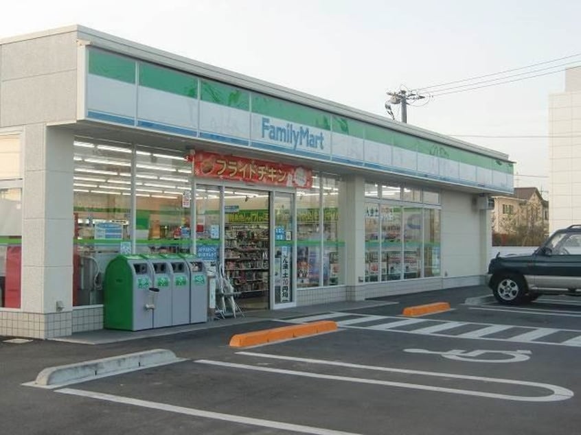 ファミリーマート花尻あかね町店(コンビニ)まで274m スカイコート