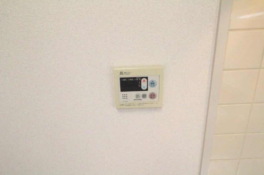  エクセルメゾン岡山