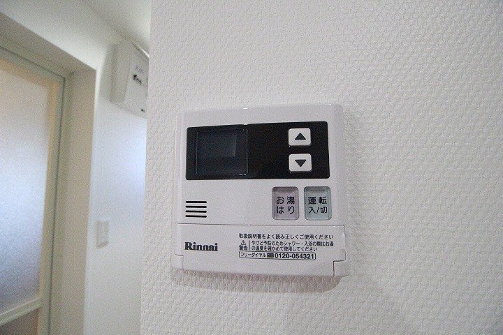  ブランブロック白石