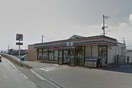 セブンイレブン岡山今2丁目店(コンビニ)まで276m ラーバンコートⅡ番館