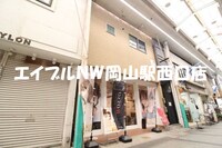 それいゆ奉還町Ⅱ