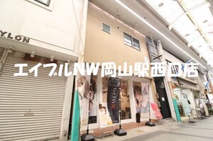 それいゆ奉還町Ⅱ