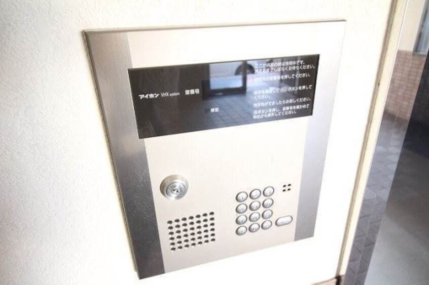  レポーゼⅠ