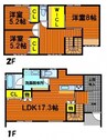 西古松2丁目戸建て 3LDKの間取り