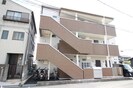 グレーシアの外観