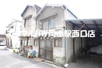 奉還町３丁目森下邸