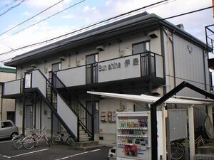 サンシャイン伊島