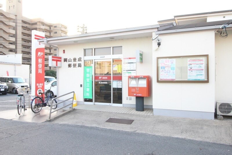 岡山豊成郵便局(郵便局)まで247m ガスパール