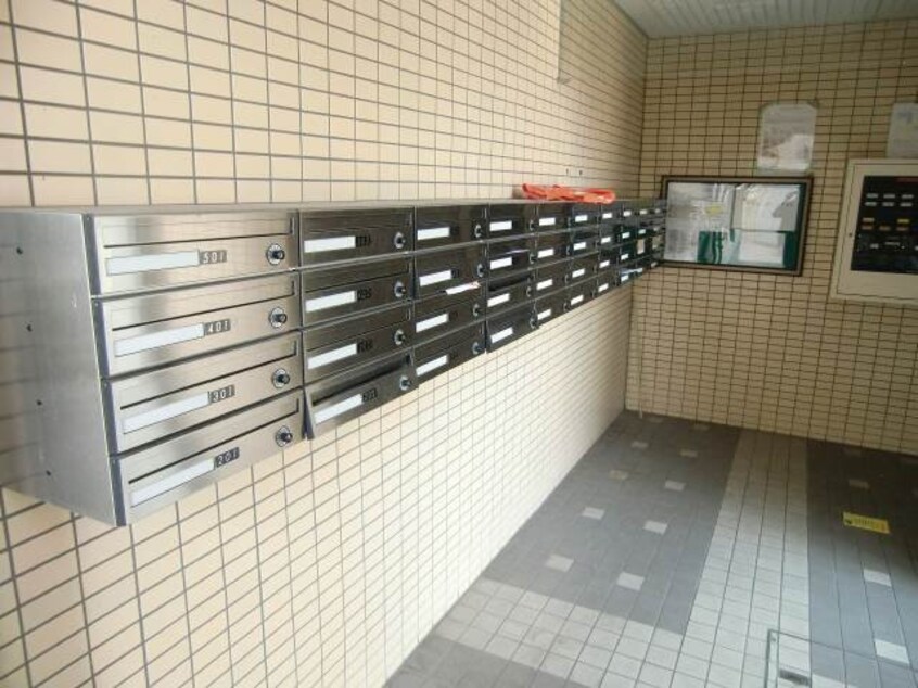  サンシャイン平田