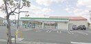ファミリーマート岡山辰巳店(コンビニ)まで560m サンシャイン平田