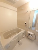  サンシャインヒルズ