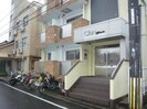 Cion伊福町の外観