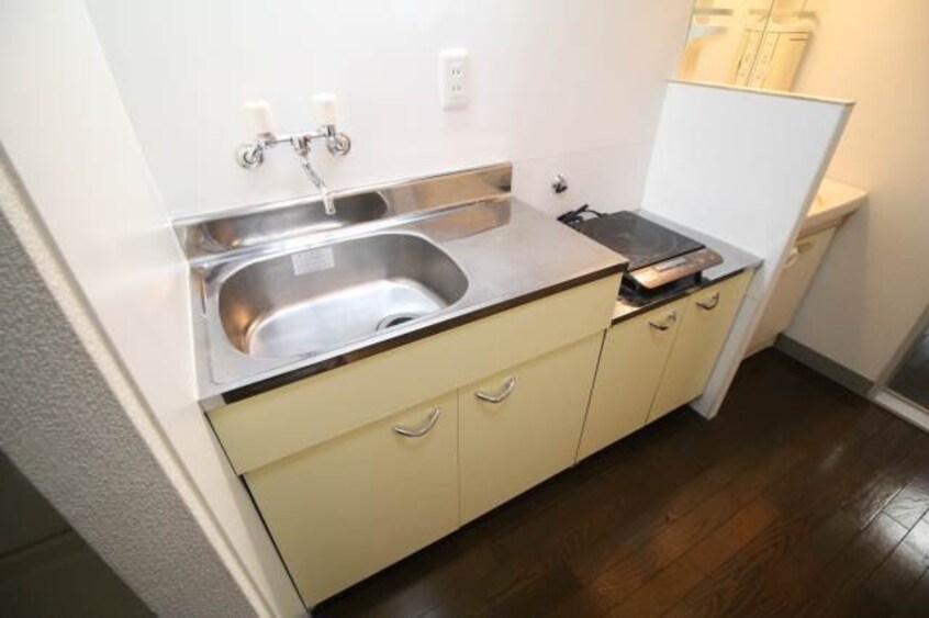  シャインブライト寿　Ⅰ