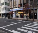 ローソン岡山表町一丁目店(コンビニ)まで340m 岡山二の丸ビル