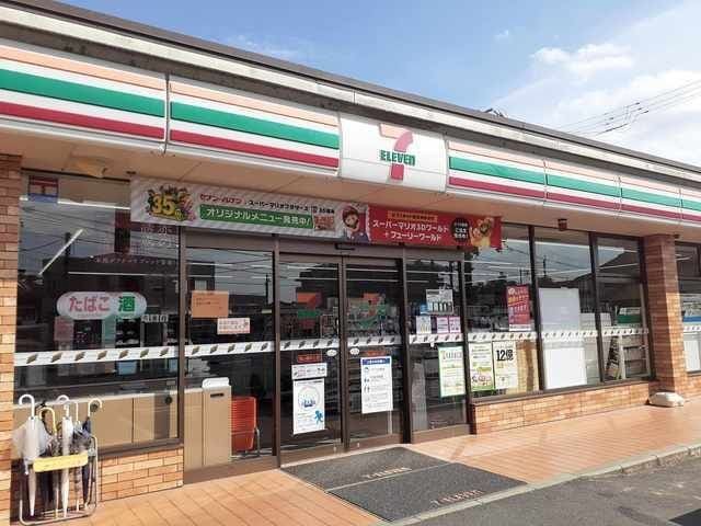 セブンイレブン岡山横井上店(コンビニ)まで690m サンシャインヒルズ