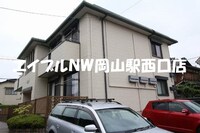 アール・ドゥ・ヴィーヴル