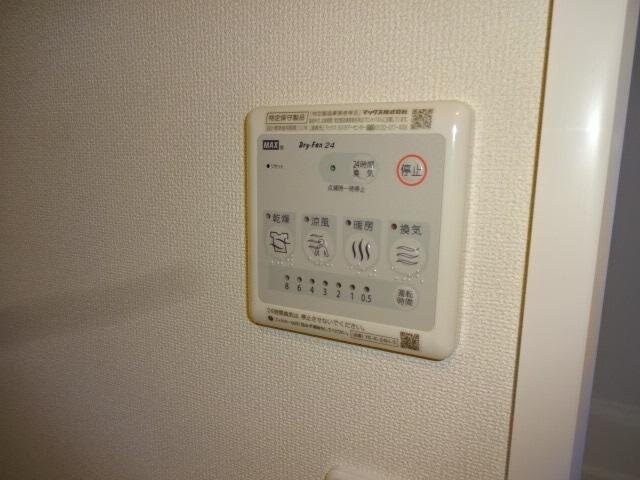  オータムめぐみⅢ