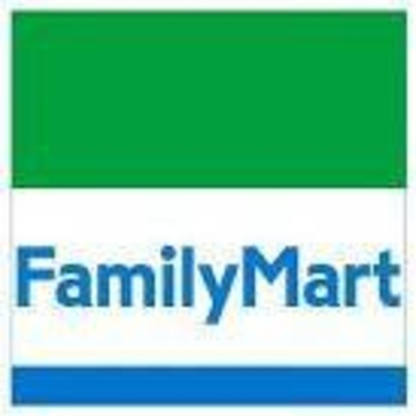 ファミリーマート岡山東島田店(コンビニ)まで260m ふぁみーゆ中島田
