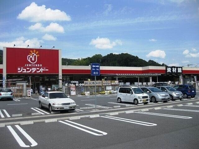 ホームセンタージュンテンドー御津店(電気量販店/ホームセンター)まで1067m シンフォニーⅠ