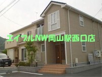 レインボーキャッスル山際Ⅱ